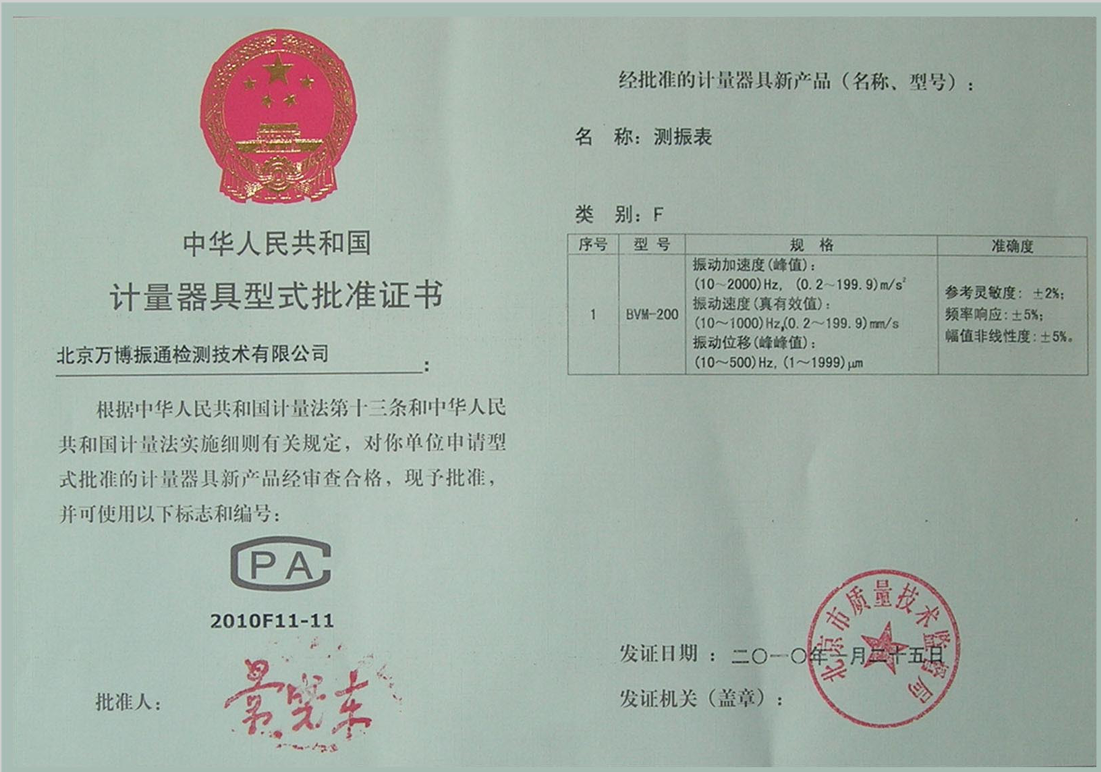 捕獲.PNG
