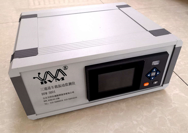 微信圖片_20200415132800_副本.jpg